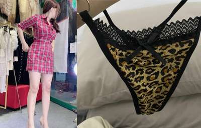 Poster of Địt Cô Chủ Shop Quần Áo Thích Lọt Khe Da Beo Kích Thích